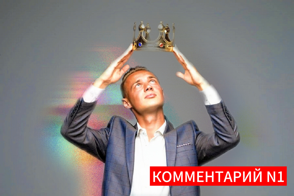 Очередное высокомерное высказывание высокопоставленного чиновника