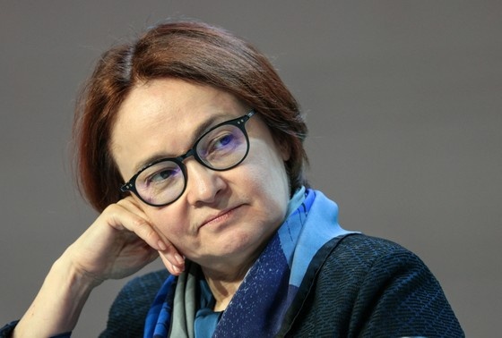    Эльвира Набиуллина