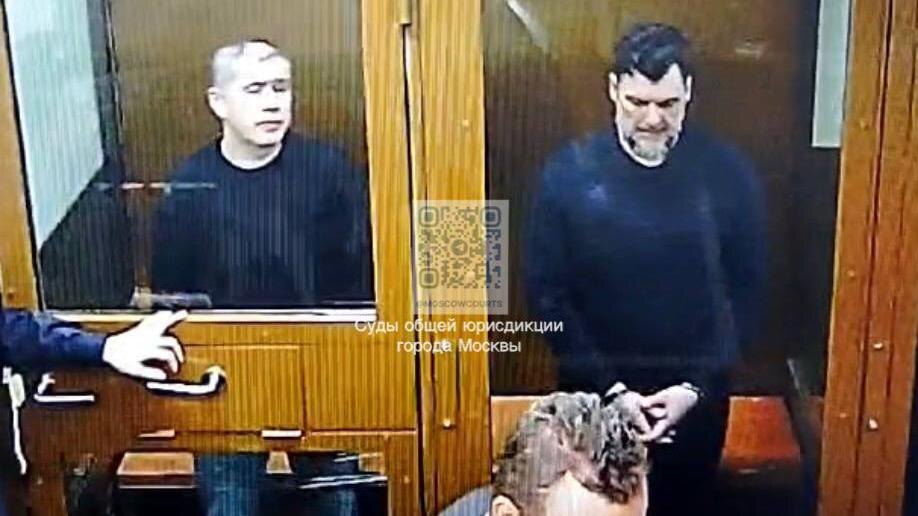    Фото: t.me/moscowcourts