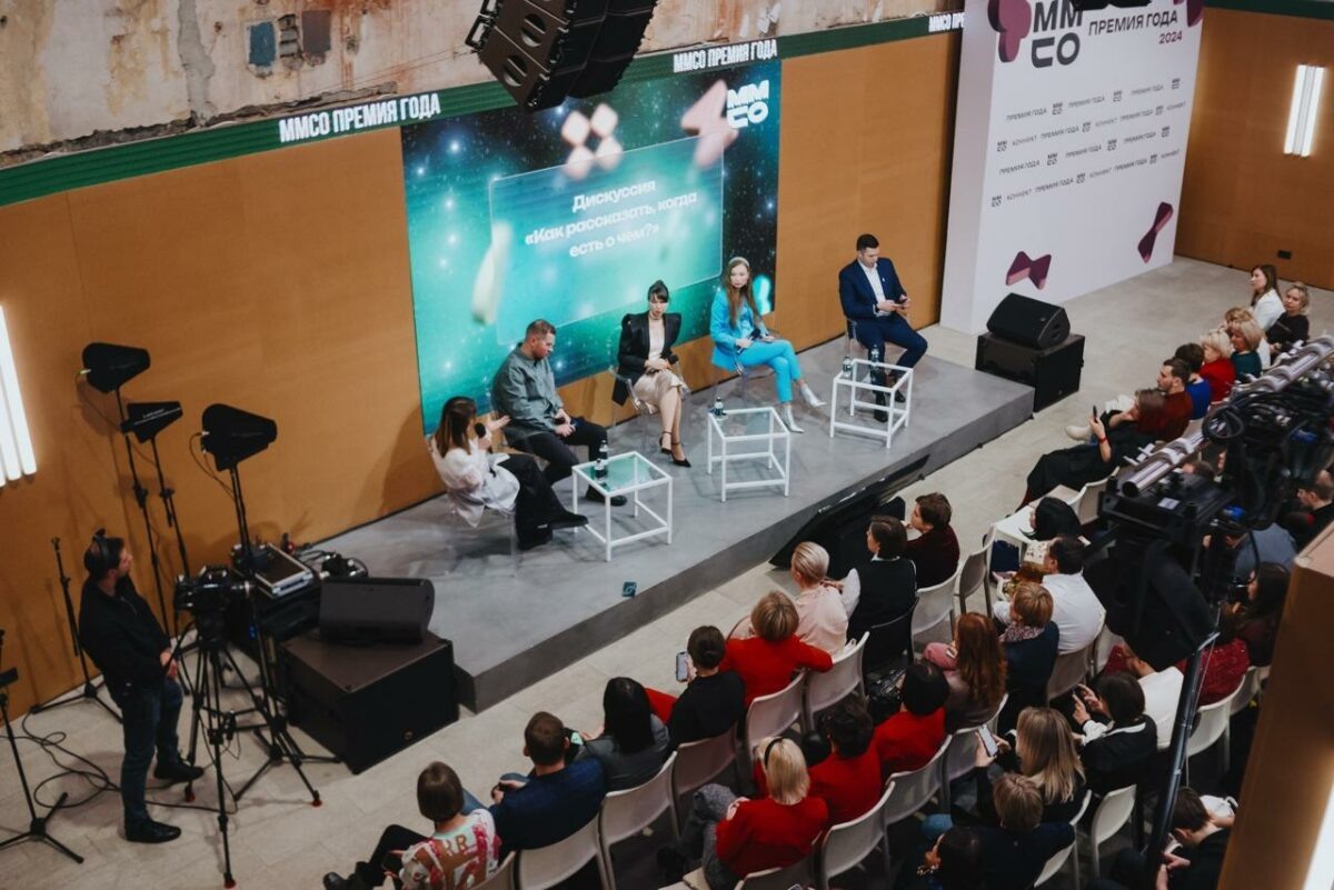    Фото предоставлено пресс-службой ММСО