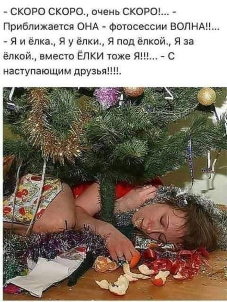 Спасибо юмор картинки