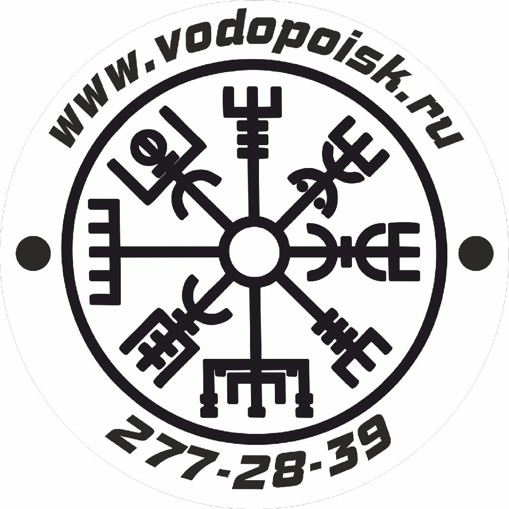 Бурение скважин, восстановление, ремонт.