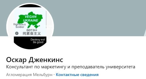    Фото: соцсети