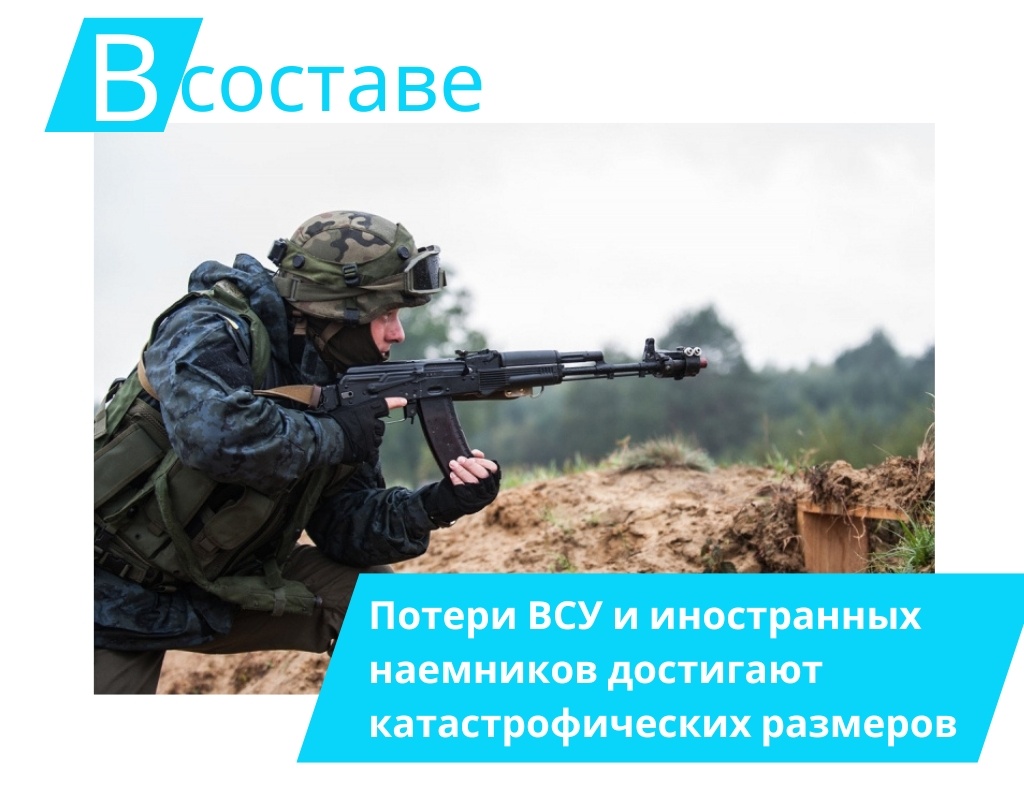 Фото: fedpress.ru