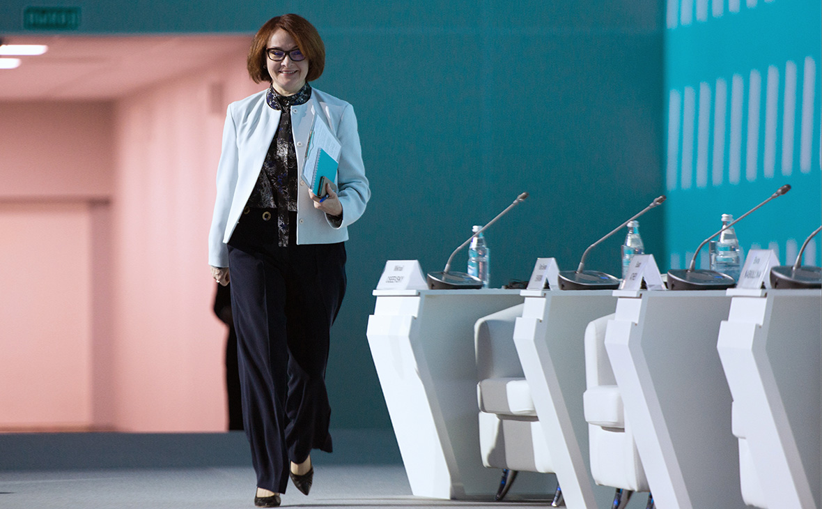 Глава ЦБ Эльвира Сахипзадовна Набиуллина.