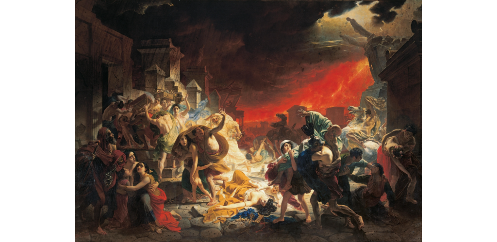 Последний день Помпеи, 1833