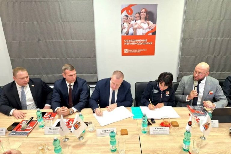    Вице-губернатор Татьяна Савинова встретилась с общественностью Новотроицка Оренбуржье