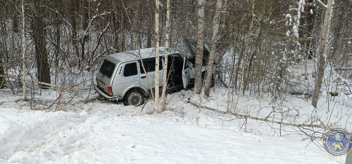 Противопожарная служба ТО📷
