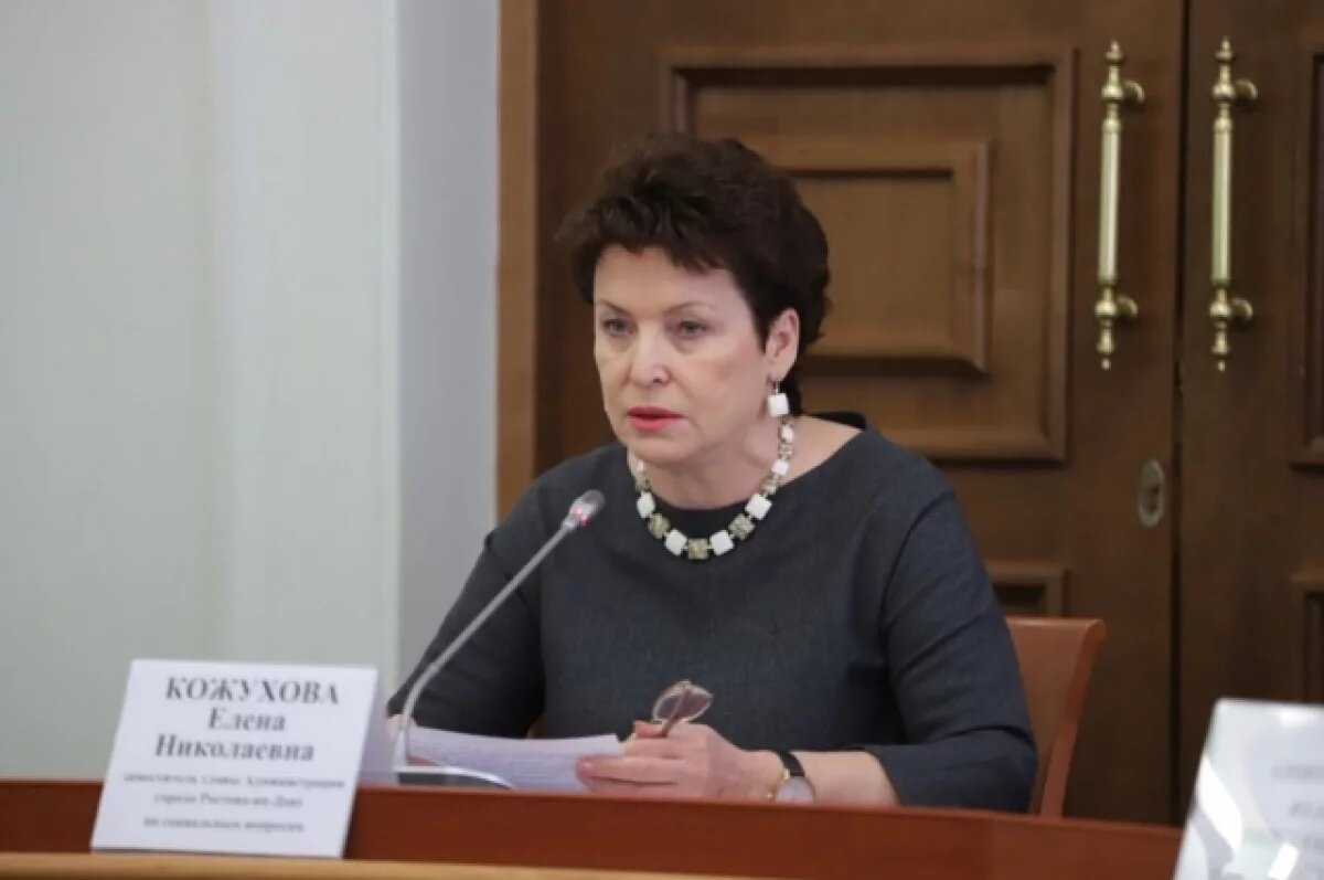    В Ростове проводили на заслуженный отдых заммэра по социальным вопросам