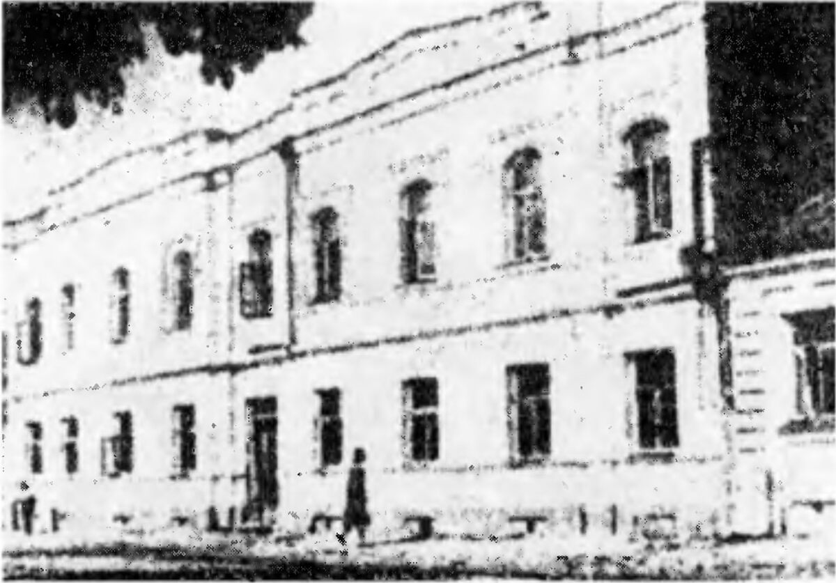 Женское Ольгинское училище