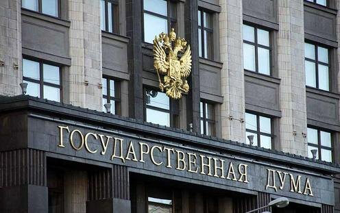 Фото с сайта primamediamts.servicecdn.ru