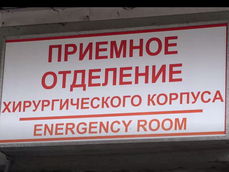 Фото: скрин с видео, соцсети Дмитрия Гарцева