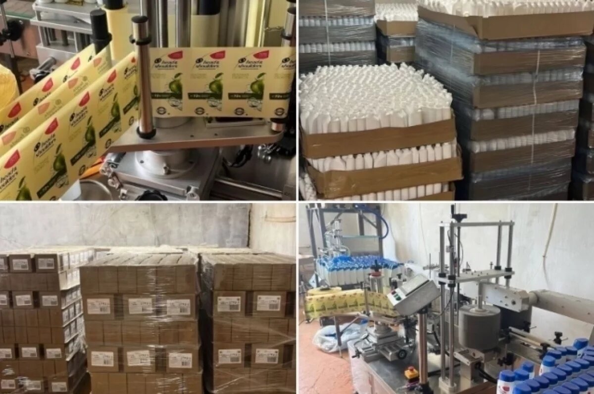    В Сызрани нелегально производили шампуни под марками известных брэндов