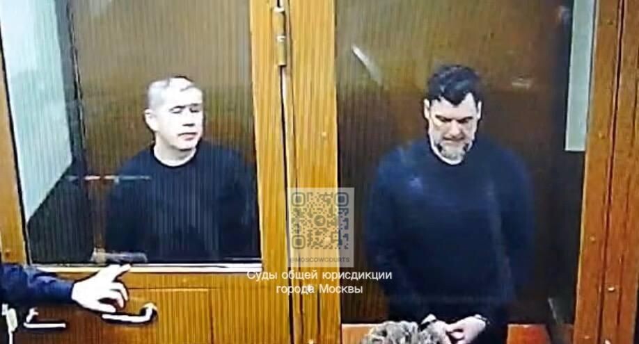    Суды общей юрисдикции города Москвы