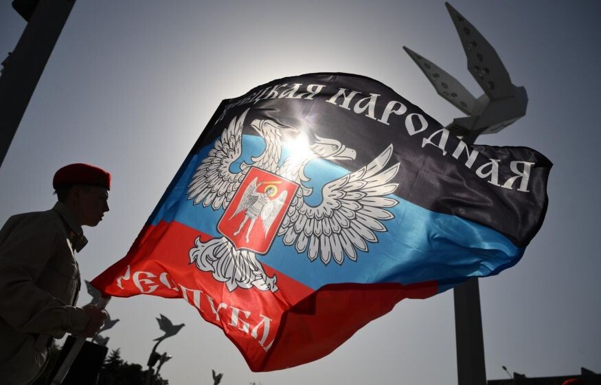    Минобороны: ВС РФ взяли населенный пункт в ДНР