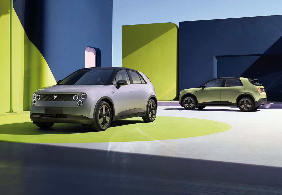 NIO Firefly. Фото: firefly.world
