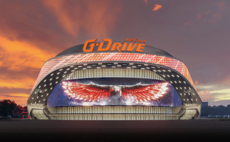 Ледовый дворец «G-Drive Арена»