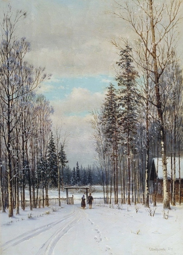 "Зима. У околицы". 1889 год