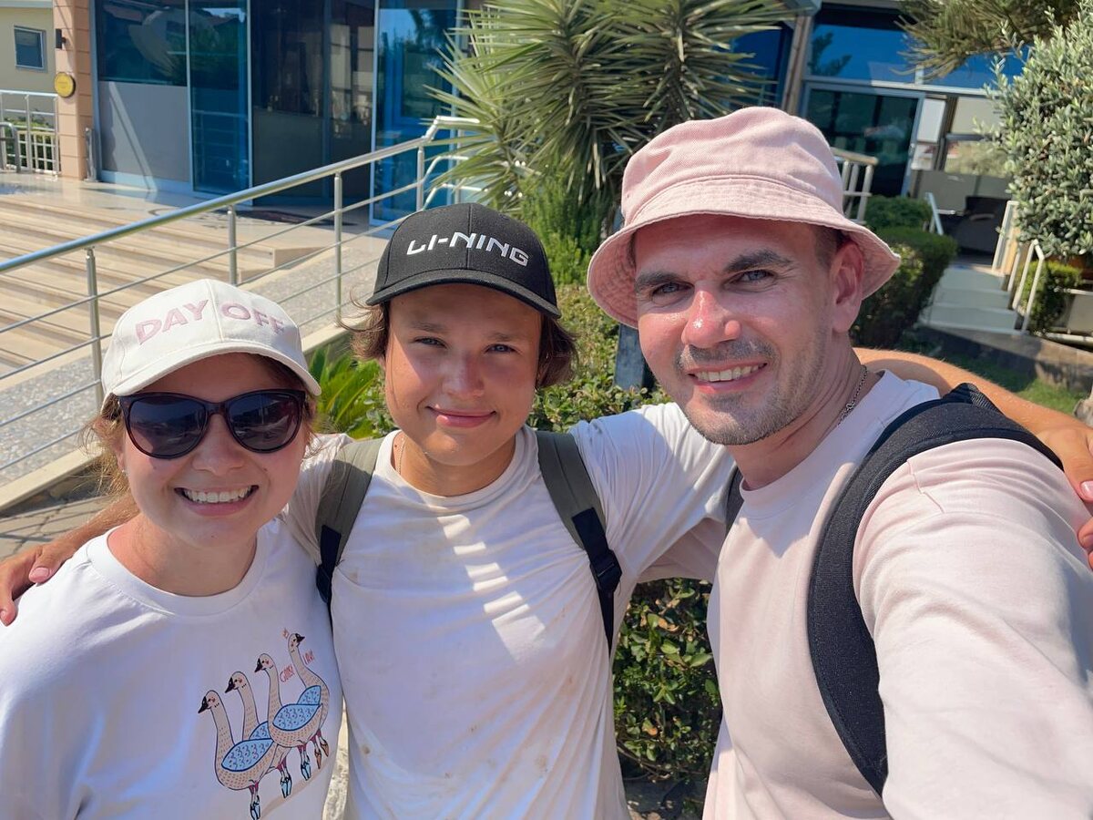 Алина и Сергей