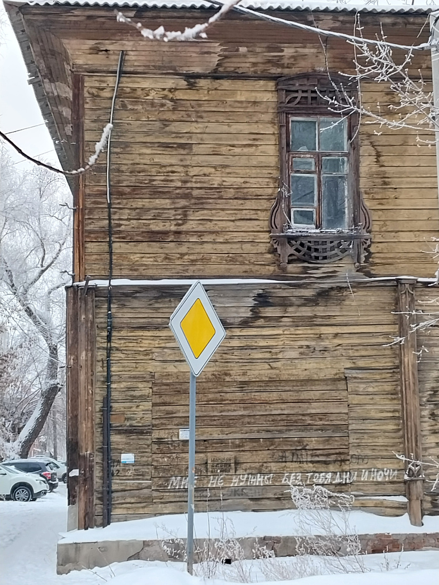 район казацкой слободы - рассадник модерна