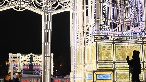    © Sputnik / Ramil Sitdikov