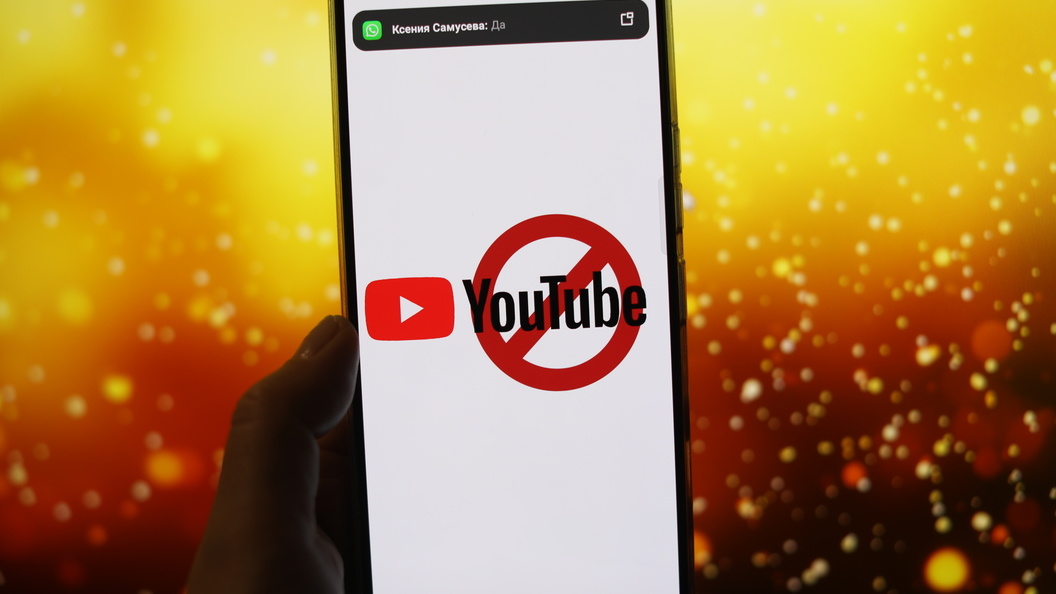    © Pogiba Alexandra/Globallookpress