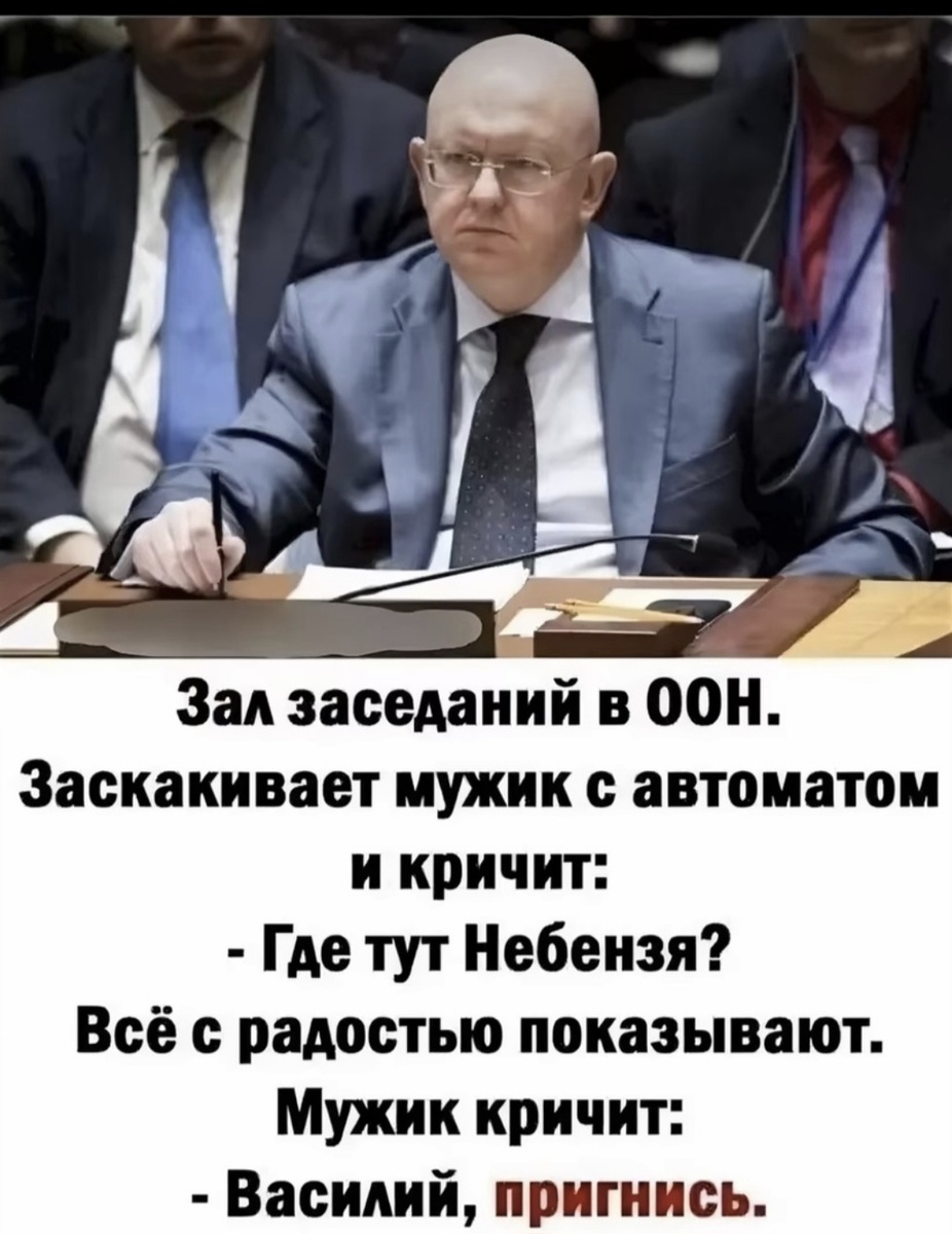 Понравилось:)