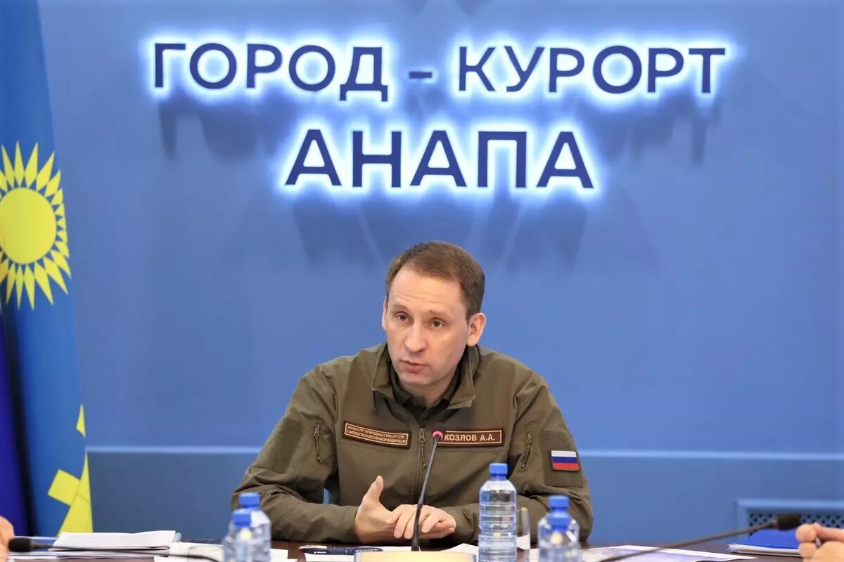     Автор: admkrai.krasnodar.ru