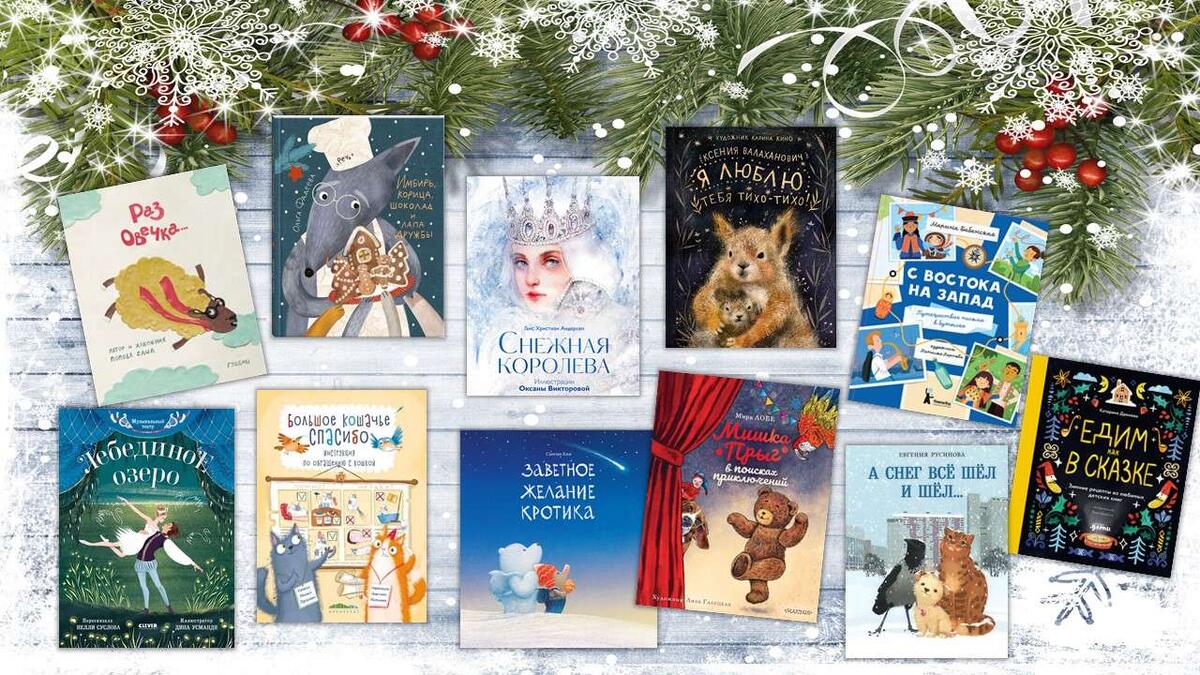 Фото: VVSV/Shutterstock