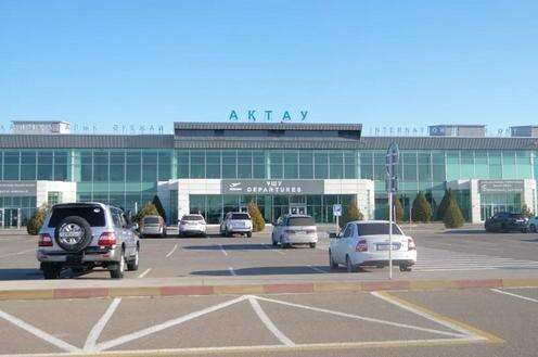 Фото с сайта aktau-airport.kz