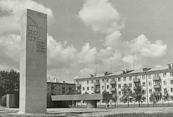 Фото памятника. Старый город 70-е г.г.