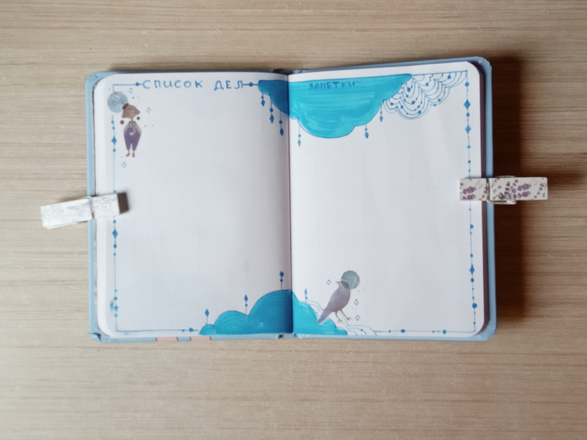 Ежедневник на январь  2025 года. Идея оформления в сине-голубых оттенках