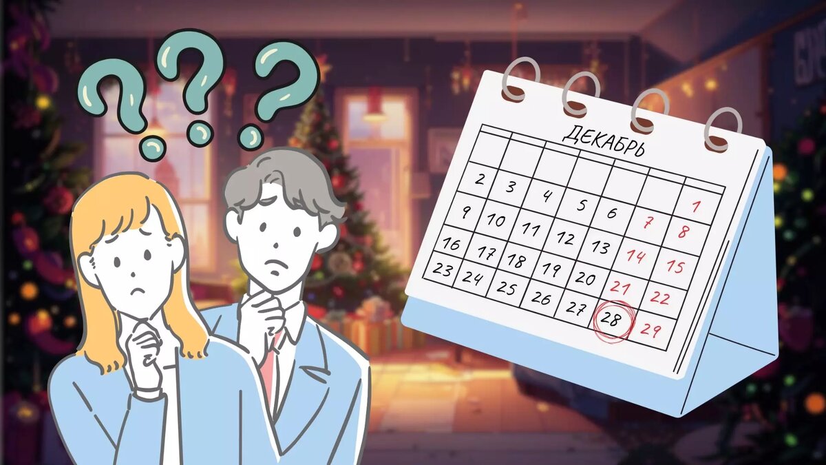     Источник: novostivolgograda.ru