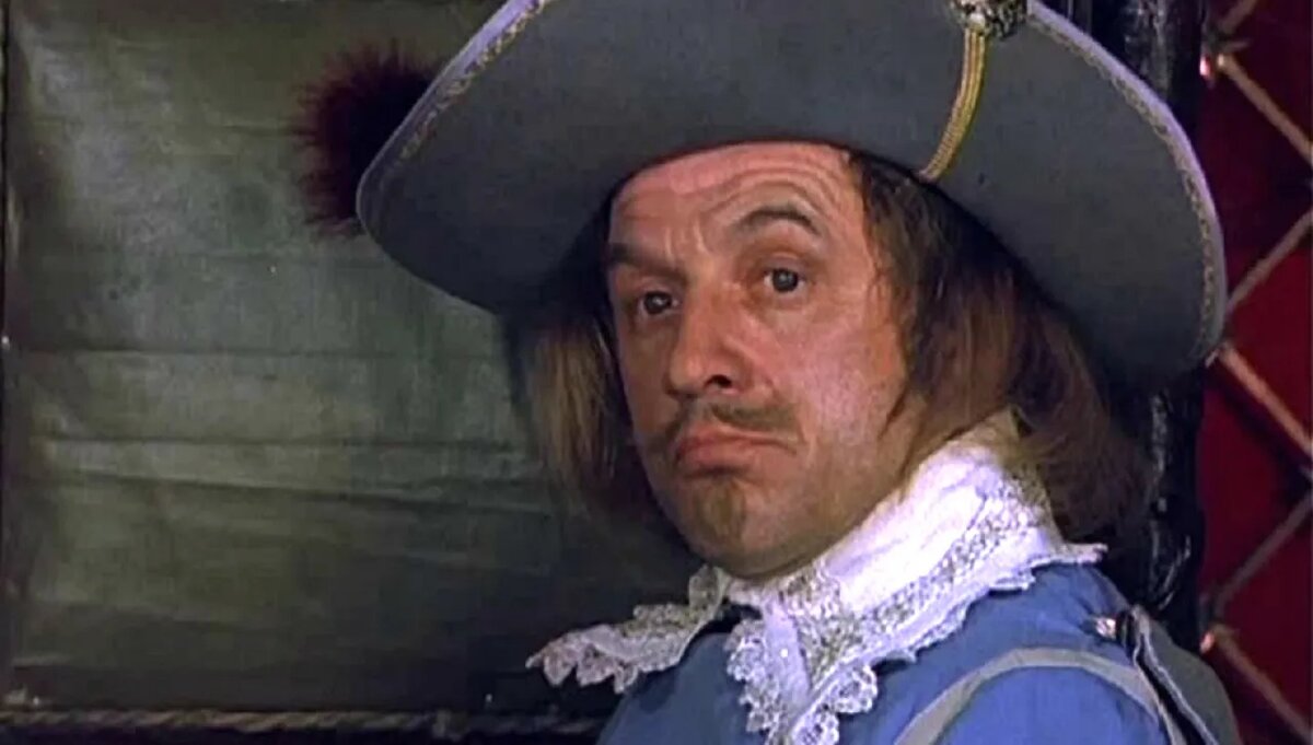 “Д’Артаньян и три мушкетёра: Де Тревиль”