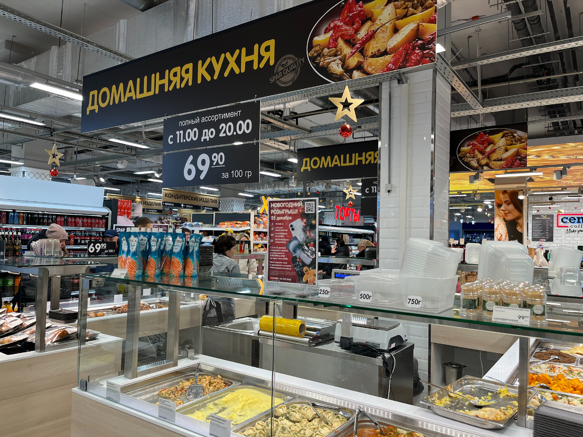Кафетерий супермаркета EUROSPAR