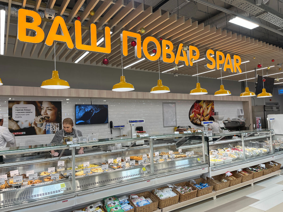 Ваш повар Spar