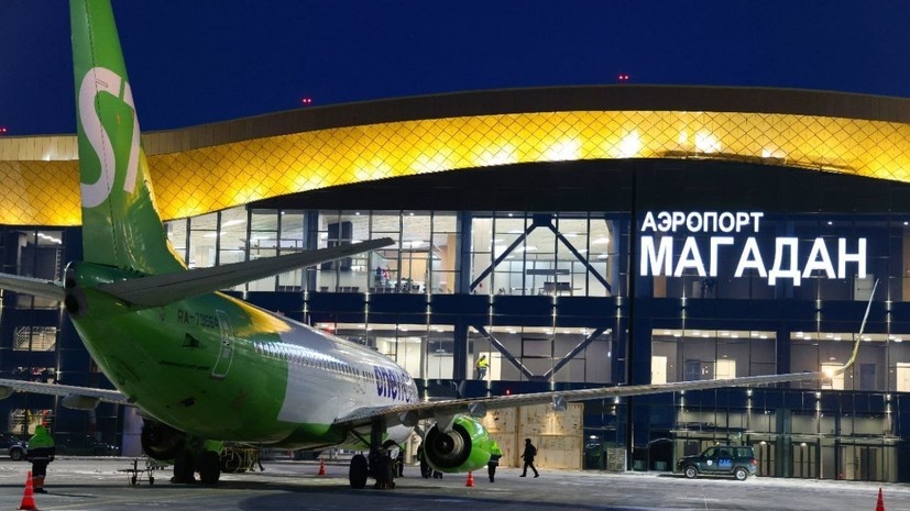    Правительство Магаданской области/Telegram