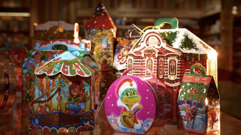    Департамент инвестиционной и промышленной политики г. Москвы