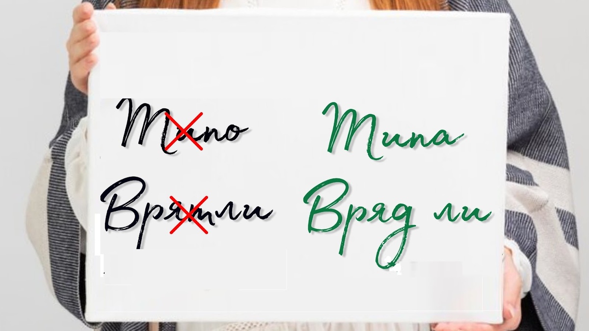 фото от Freepik