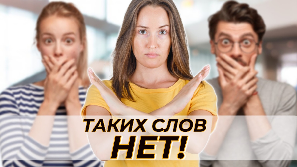 фото от Freepik