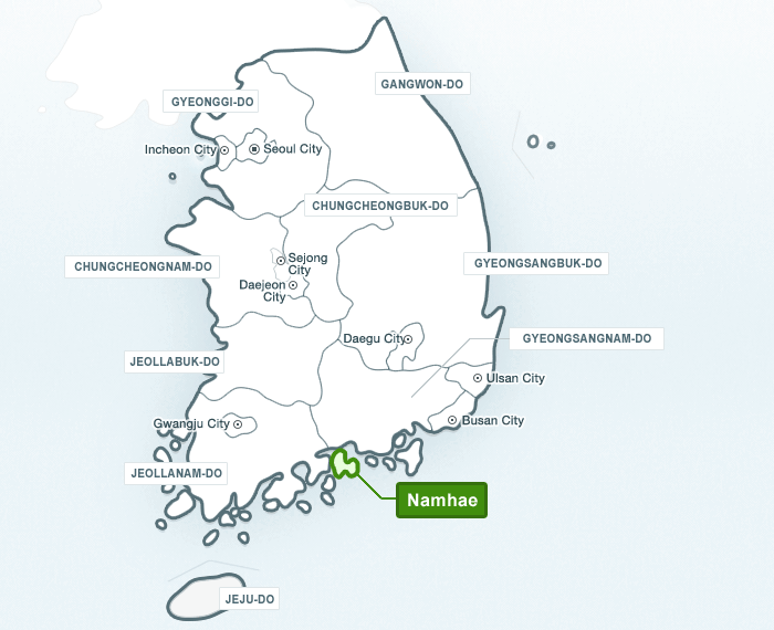 Намхэ - остров на юге Южной Кореи