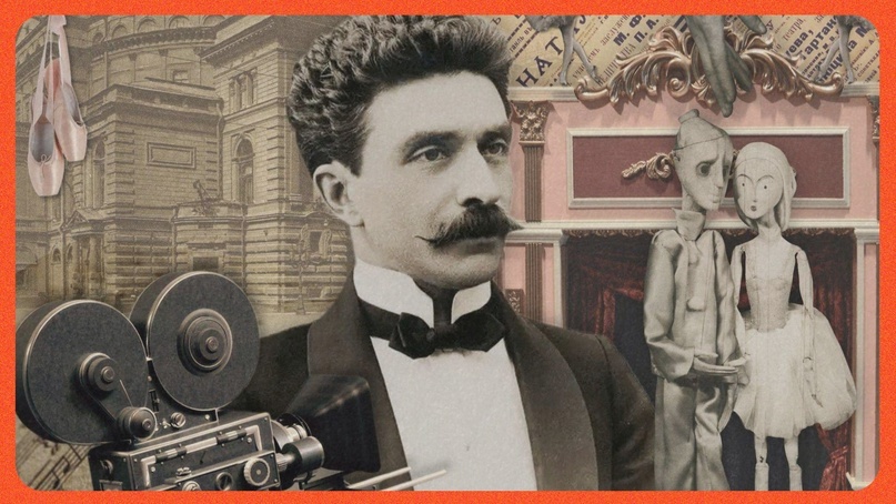 Александр Ширяев, «Пьеро и Коломбина»