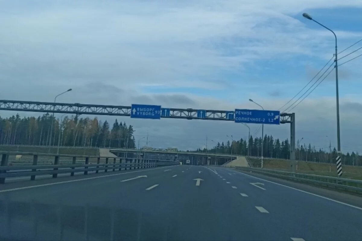   Открыто движение по отремонтированному участку трассы «Скандинавия»