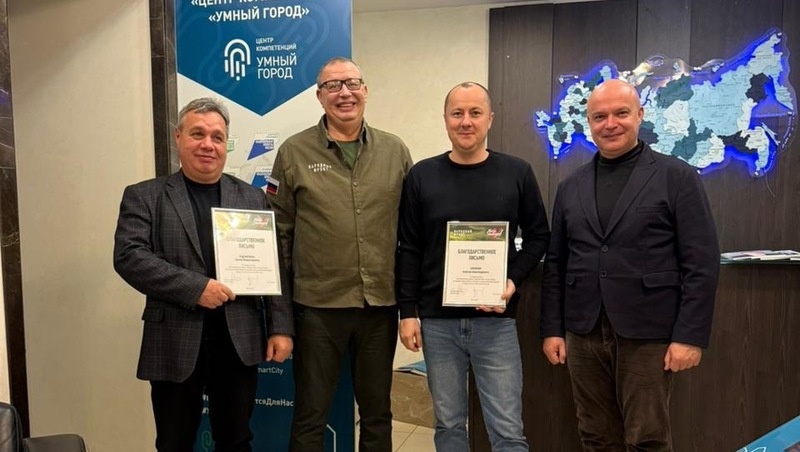      Фото: пресс-служба РИАЦ по Ставропольскому краю