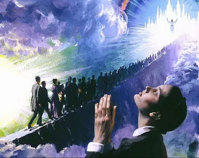 Дорога к Богу