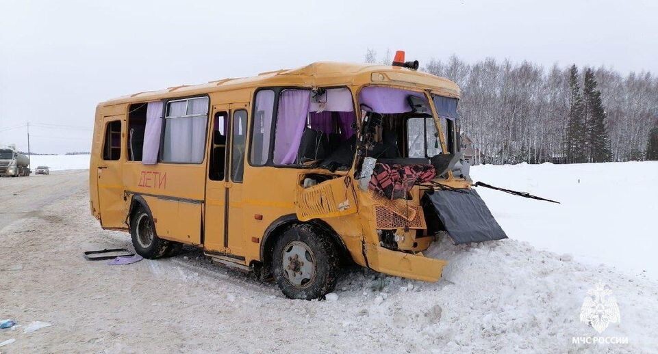    МЧС Башкортостан