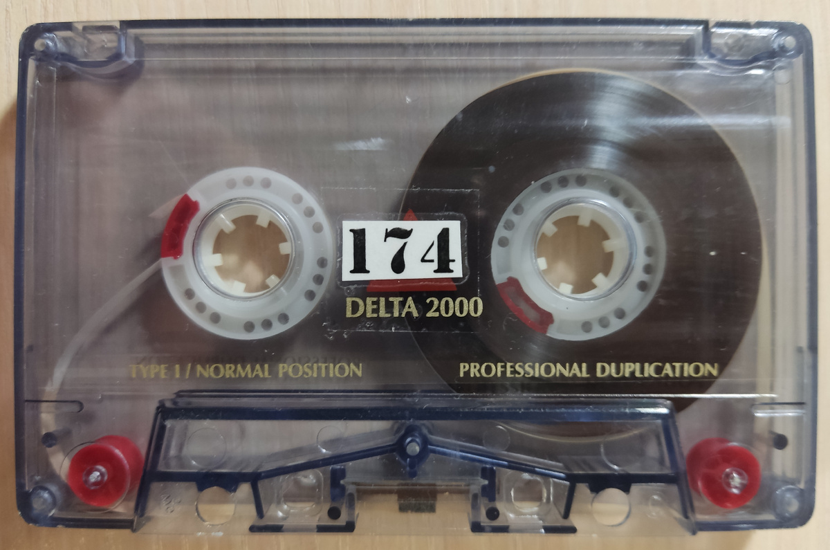 Кассета № 174