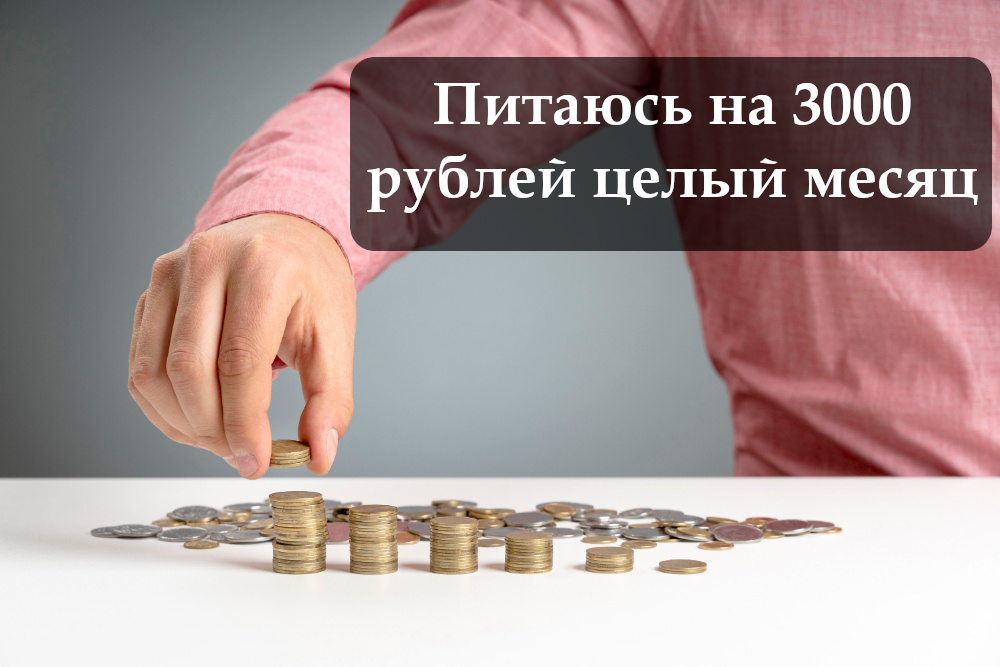 Фото с бесплатной лицензией с сервиса "Freepic". Немного изменено в графическом редакторе.