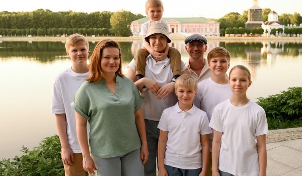 фото: mos.ru/dszn