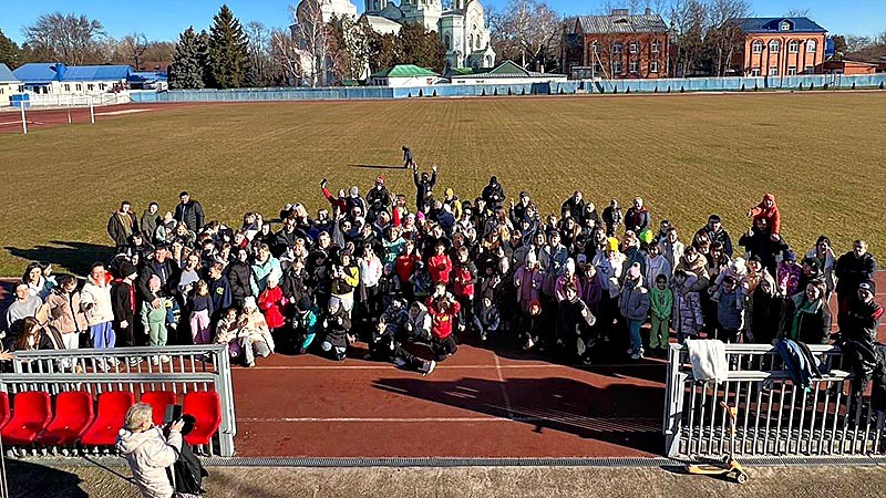    В Курганинске прошли веселые и спортивные семейные выходные